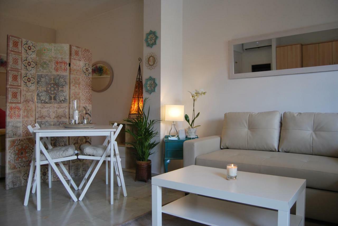 El Rincon De Aurora Apartment Seville Exterior photo